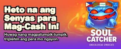 Kabisaduhin ang Sining ng Tongits