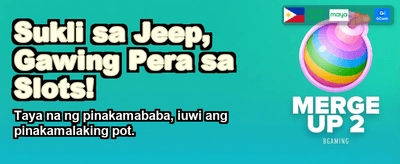 Esklusibong Gantimpala para sa Baguhan